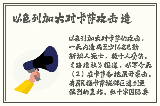 老妇槡BBBB槡BBBB槡